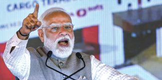 पश्चिम बंगाल चुनाव 2026 तैयारियों में जुटी भाजपा, कूच बिहार से हुंकार भरेंगे PM मोदी PM मोदी