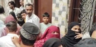 मुजफ्फरनगर