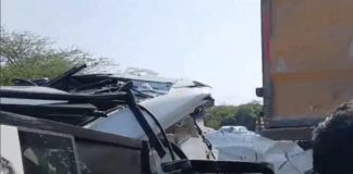 फरीदाबाद