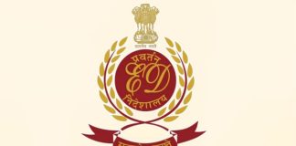 पश्चिम बंगाल