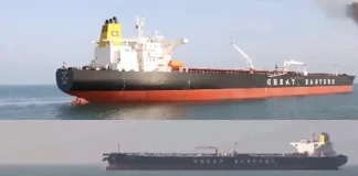 शिवालिक-नंदा देवी