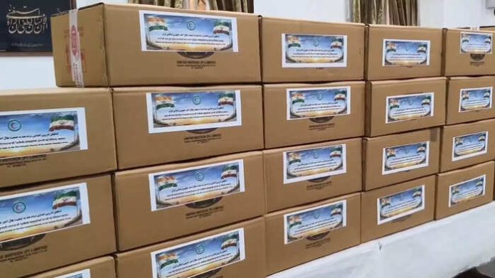 मध्य पूर्व संकट