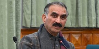 मुख्यमंत्री सुखविंदर सिंह सुक्खू