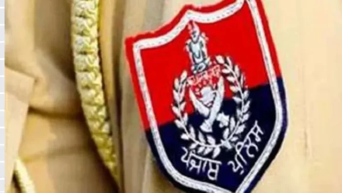 पंजाब पुलिस