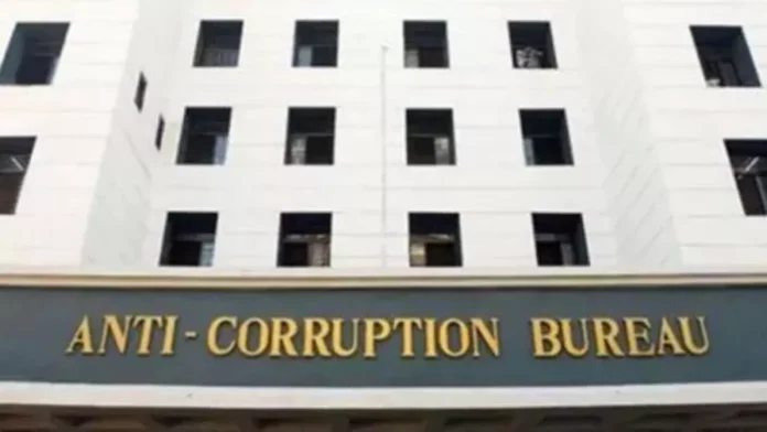 जम्मू-कश्मीर ACB