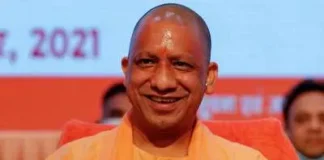CM योगी