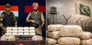 अमृतसर पुलिस