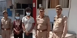 गाजियाबाद पुलिस