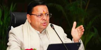 धामी कैबिनेट