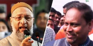 ओवैसी-हुमायूं