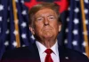ट्रंप