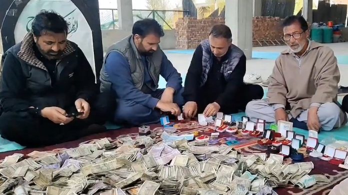 जम्मू-कश्मीर