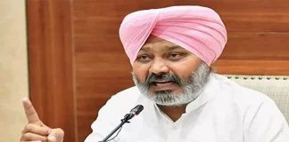 वित्त मंत्री हरपाल सिंह चीमा