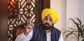 Sri Guru Granth Sahib