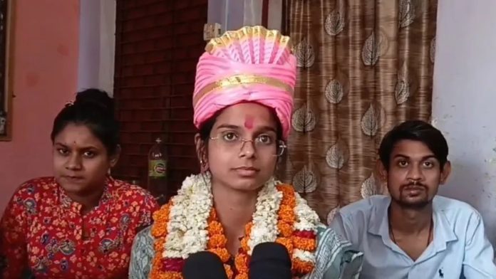 UPPSC PCS 2024 Result