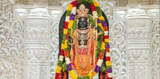 अयोध्या में दिखा ‘बाल राम’ का अद्भुत रूप, बच्चे की मुस्कान ने जीता भक्तों का दिल, वीडियो वायरल… Ayodhya