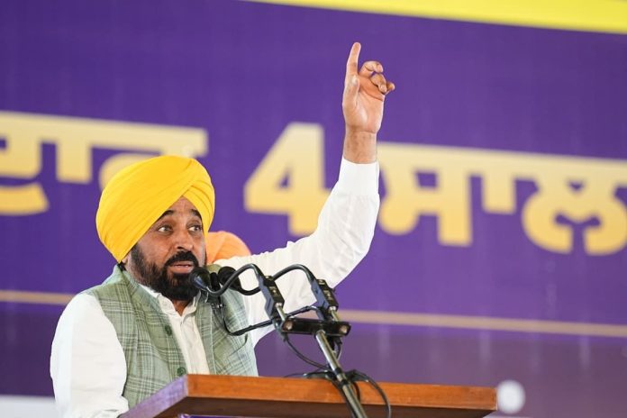 CM Bhagwant Singh Mann