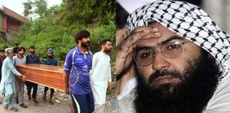पाकिस्तान में मसूद अजहर के भाई की रहस्यमयी मौत, गुपचुप किया गया अंतिम संस्कार Masood Azhar