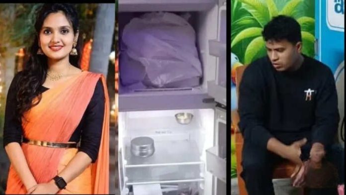 विशाखापत्तनम प्रेमिका हत्या