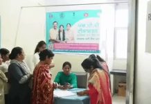 लुधियाना में किशोरियों के लिए HPV टीकाकरण की शुरूआत, 90 दिनों तक चलेगा यह विशेष अभियान HPV टीकाकरण