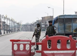 ईरान के सुप्रीम लीडर खामेनेई की मौत के बाद कश्मीर में तनाव, लाल चौक के आसपास सुरक्षा एजेंसियां अलर्ट कश्मीर में तनाव