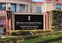 मिडिल ईस्ट में फंसे भारतीयों के लिए भारत सरकार आई आगे, MEA ने बनाया कंट्रोल रूम MEA