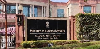 मिडिल ईस्ट में फंसे भारतीयों के लिए भारत सरकार आई आगे, MEA ने बनाया कंट्रोल रूम MEA