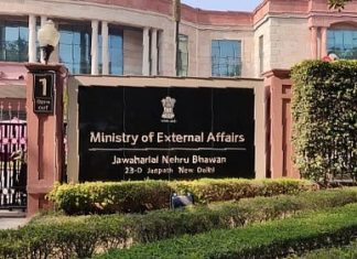 मिडिल ईस्ट में फंसे भारतीयों के लिए भारत सरकार आई आगे, MEA ने बनाया कंट्रोल रूम MEA