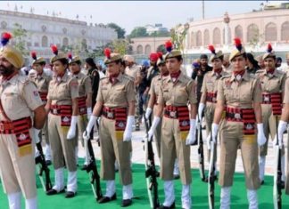 पंजाब में 3,298 पदों पर पुलिस कांस्टेबल की निकली भर्ती, 10 मार्च से आवेदन शुरू पुलिस कांस्टेबल भर्ती