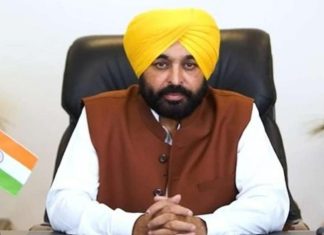 अमृतसर में उत्साह के साथ मनाई गई होली, CM भगवंत सिंह मान ने दी प्रदेशवासियों को शुभकामनाएं CM भगवंत सिंह मान