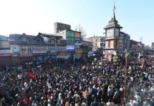 खामेनेई की मौत के बाद कश्मीर में विरोध प्रदर्शन तेज, एहतियातन स्कूल और कई इलाकों में सख्त पाबंदियां लागू Kashmir Protest