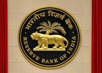 डिजिटल फ्रॉड पर RBI की नई पहल, शिकायत करने पर मिल सकता है ₹25,000 तक मुआवजा RBI