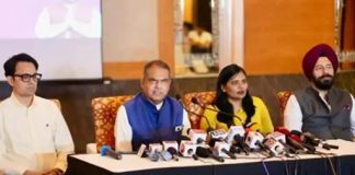 प्रोग्रेसिव पंजाब इन्वेस्टर्स समिट