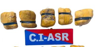 अमृतसर में 9 किलो हेरोइन के साथ ड्रग तस्कर गिरफ्तार, पाकिस्तान से जुड़े तार अमृतसर