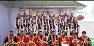 सीपी राधाकृष्णन