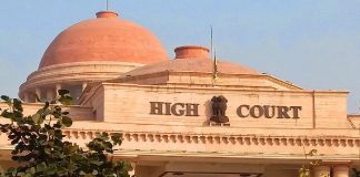 High Court