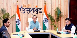 Uttarakhand Jal Jeevan Mission 2.0