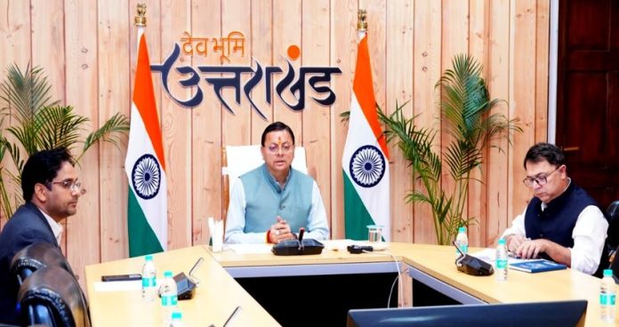 Uttarakhand Jal Jeevan Mission 2.0