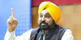 CM Bhagwant Singh Mann