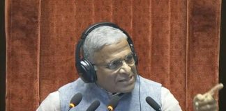 हरिवंश नारायण सिंह