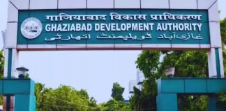 Ghaziabad Development Authority