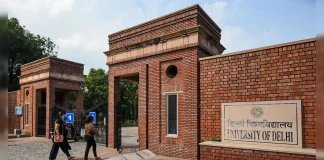 दिल्ली यूनिवर्सिटी में शॉर्ट-टर्म स्किल कोर्स की शुरुआत, इंटर्नशिप और प्लेसमेंट सपोर्ट के साथ नौकरी की राह आसान