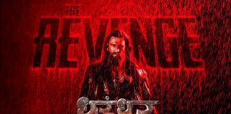 विदेशों में Dhurandhar 2 की कमाई से हिल गया बॉक्स ऑफिस, 15 दिनों में ही तोड़े कमाई के सारे रिकॉर्ड, भारत में छाप डाले इतने करोड़