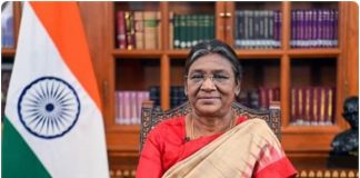 27 अप्रैल से 2 मई तक हिमाचल दौरे पर रहेंगी राष्ट्रपति मुर्मू, दीक्षांत समारोह समेत कई कार्यक्रमों में होंगी शामिल राष्ट्रपति मुर्मू