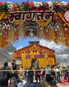 Baba Kedarnath Dham