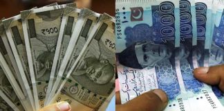 मिडिल ईस्ट जंग के बीच भारत या पाकिस्तान किसकी करेंसी है ज्यादा मजबूत? जानें क्या कहती है ग्लोबल रिपोर्ट