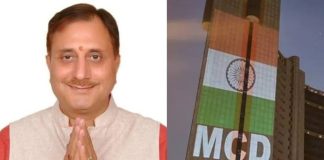 प्रवेश वाही