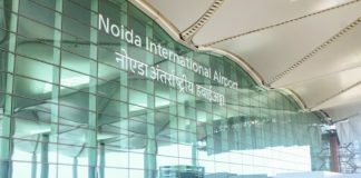 नोएडा इंटरनेशनल एयरपोर्ट की राह होगी आसान, 130 मीटर रोड प्रोजेक्ट को मिली मंजूरी, बिना टोल कर सकेंगे सफर
