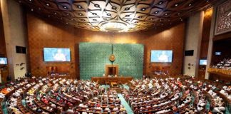 संसद का विशेष सत्र आज से, लोकसभा में इन 3 विधेयकों को पेश करेगी केंद्र सरकार, परिसीमन के मुद्दे पर सदन में तकरार के आसार