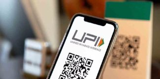 UPI ने डिजिटल पेमेंट में मचाया तहलका, मार्च में 22.64 अरब ट्रांजैक्शन